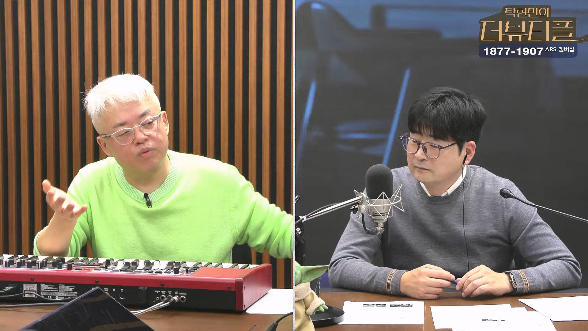 [#탁현민의더뷰티플] 탄핵변론 코믹쑈 - 내가 나를 끌어내려고 요원시켜 계몽령~¿¿ ¦ 2025년 1월 25일 토요일 ¦ 다시 27회 (1080p_30fps_H264-128kbit_AAC).mp4_20250125_151008.778.jpg