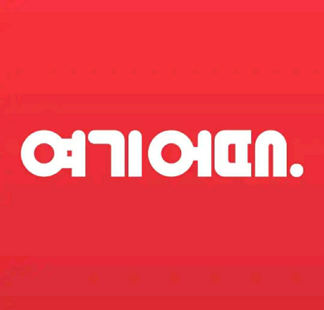  여기어때 숙박할인쿠폰 사용방법