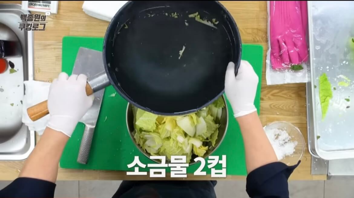 백종원 황금레시피 막김치 만들기