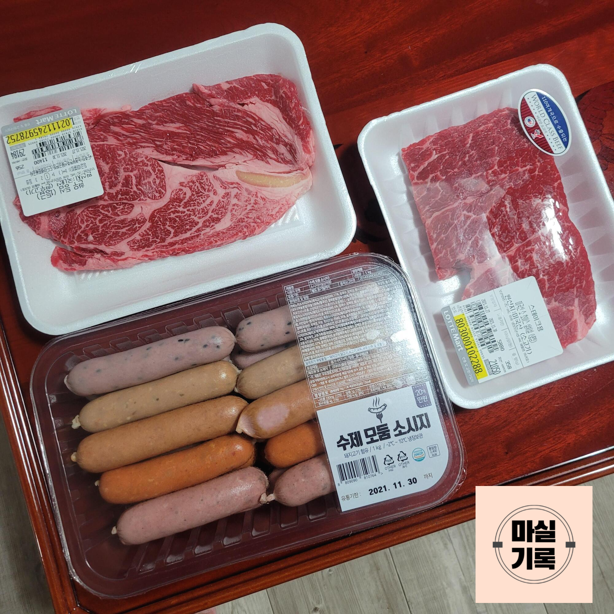  블루라벨 위스키와 소고기 짝궁의 친구들과 떠나는 추억 음악여행