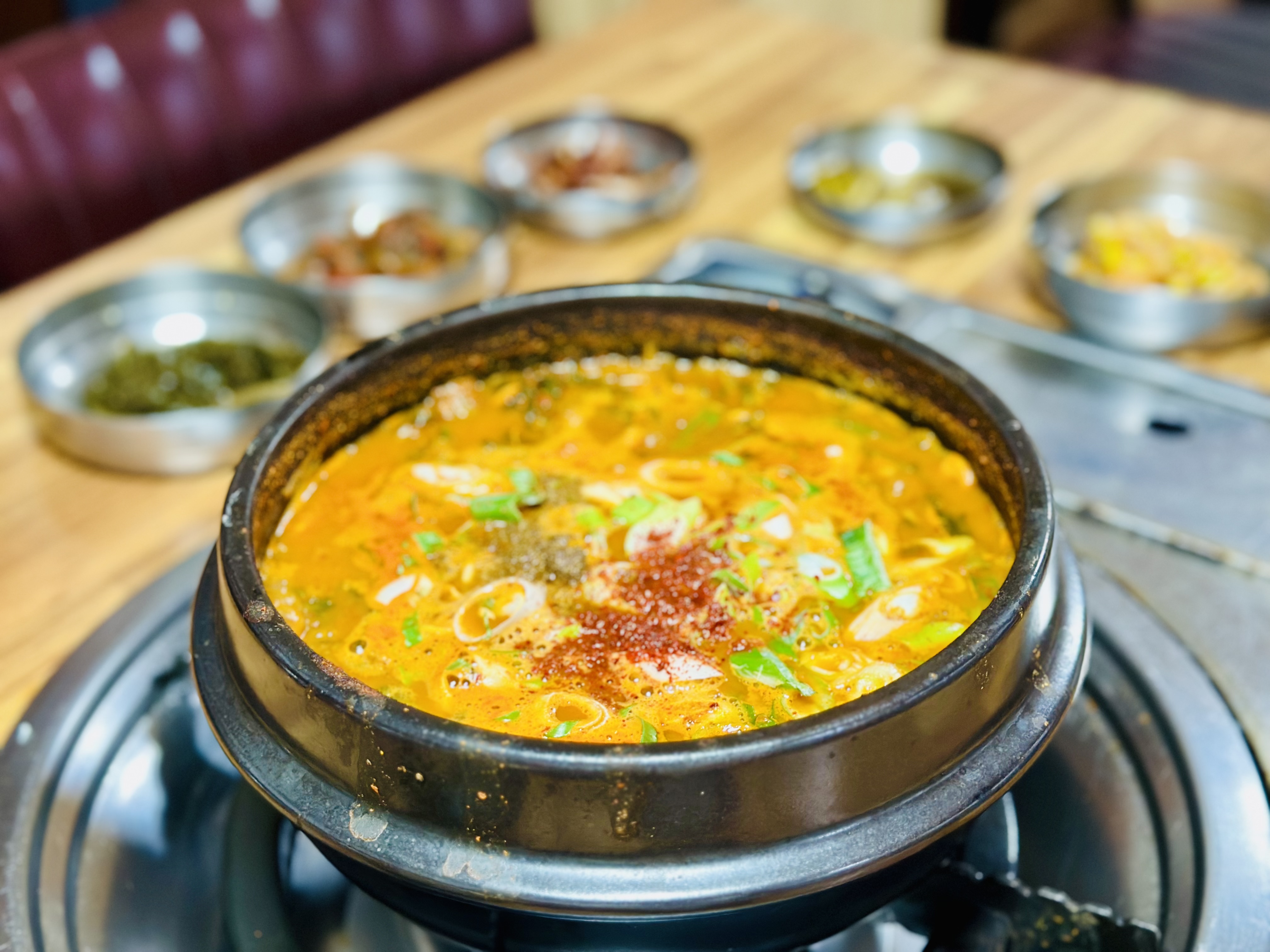화순집 6