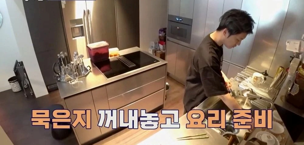  진짜 맵고 짜게 먹는 김재중