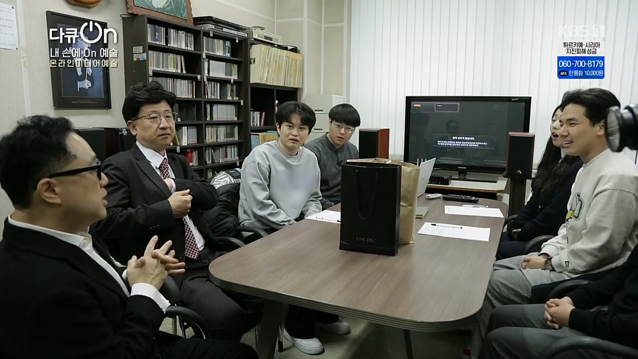 다큐 On.E185.230211p.H264-F1RST.mp4_20230213_192734.791.jpg