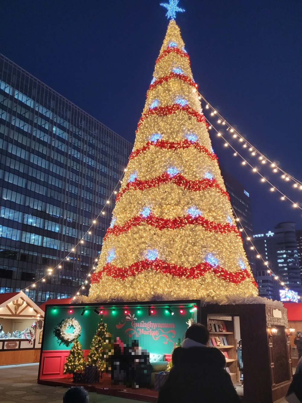 광화문 서울라이트