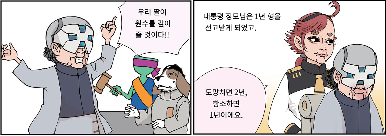 33849.jpg