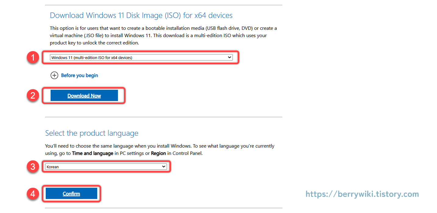 SecurityHealthSystray.exe bad image 오류 해결 방법