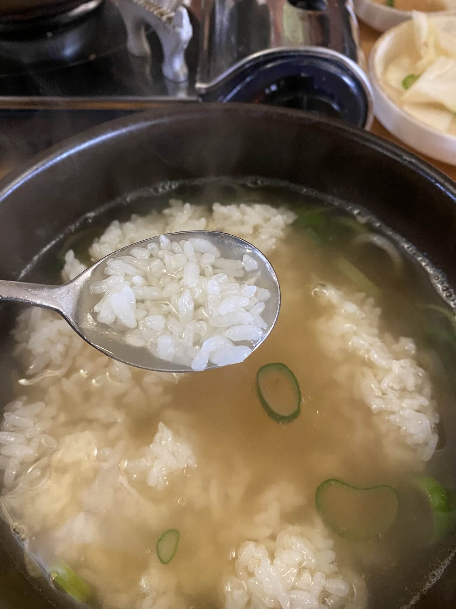 나주곰탕 국밥