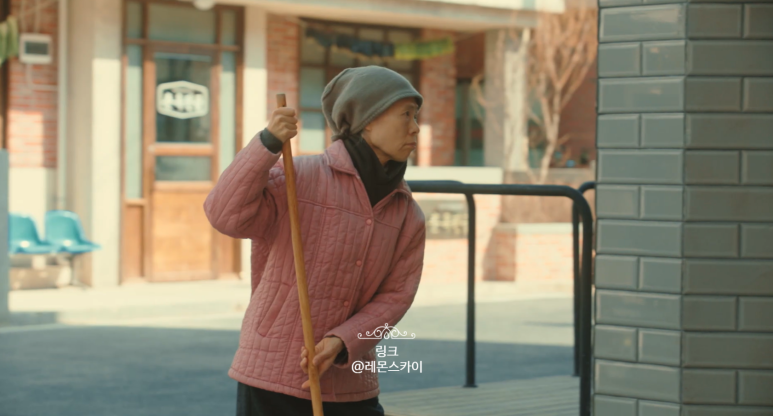 드라마 링크 2회 줄거리 시청률_냉장고 스토커는 어디에? tvN 평일드라마 5