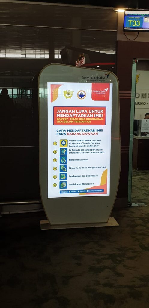 인도네시아에서 휴대폰 IMEI 번호를 등록하는 방법