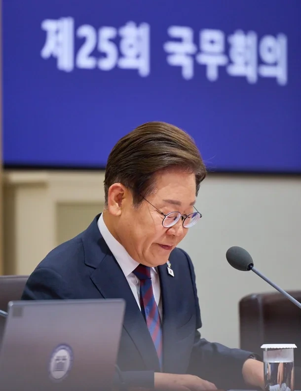 조은석 감사위원 내란 특검 후보 추천