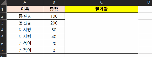 영상 예시2