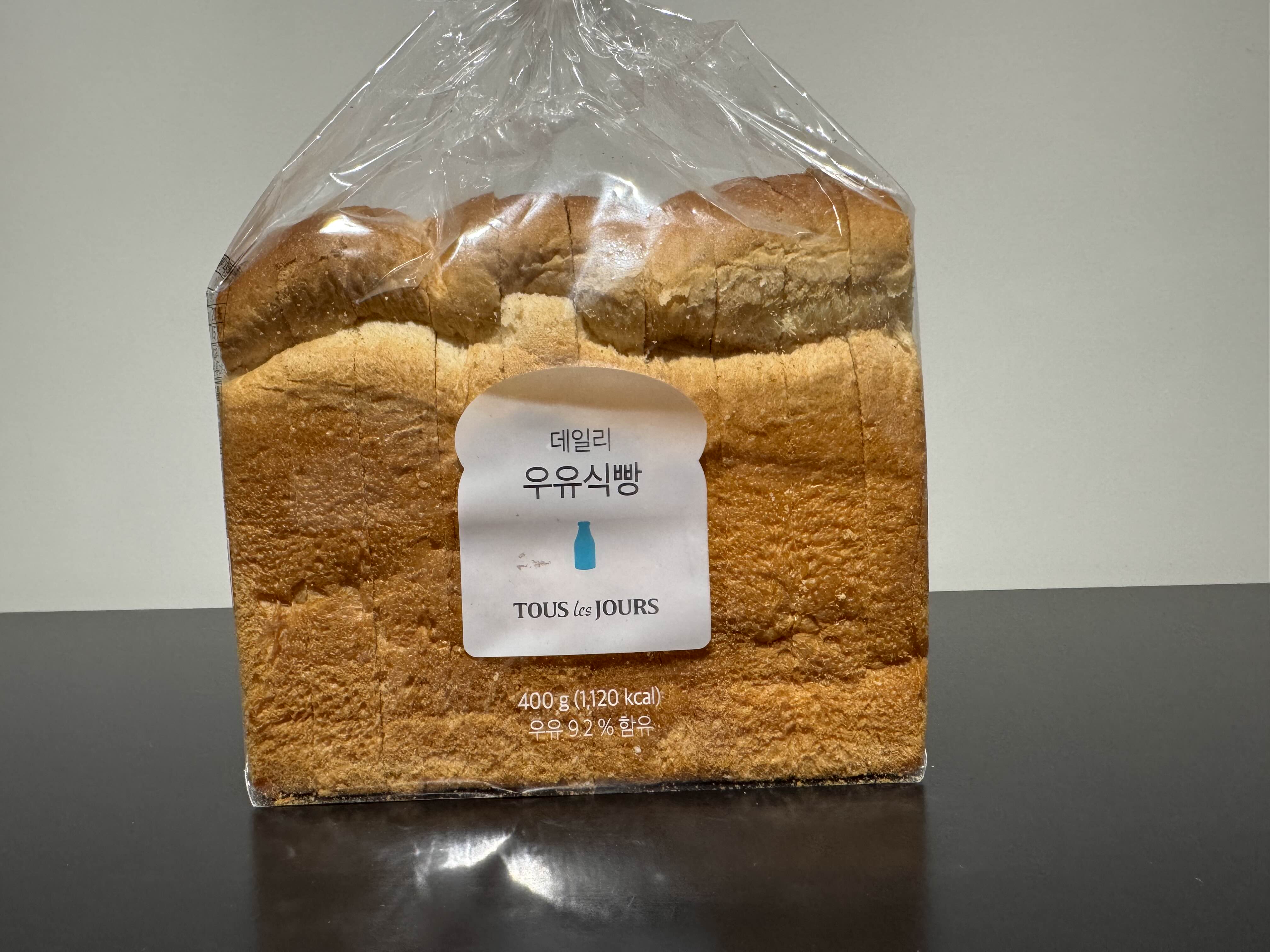 무료 우유식빵