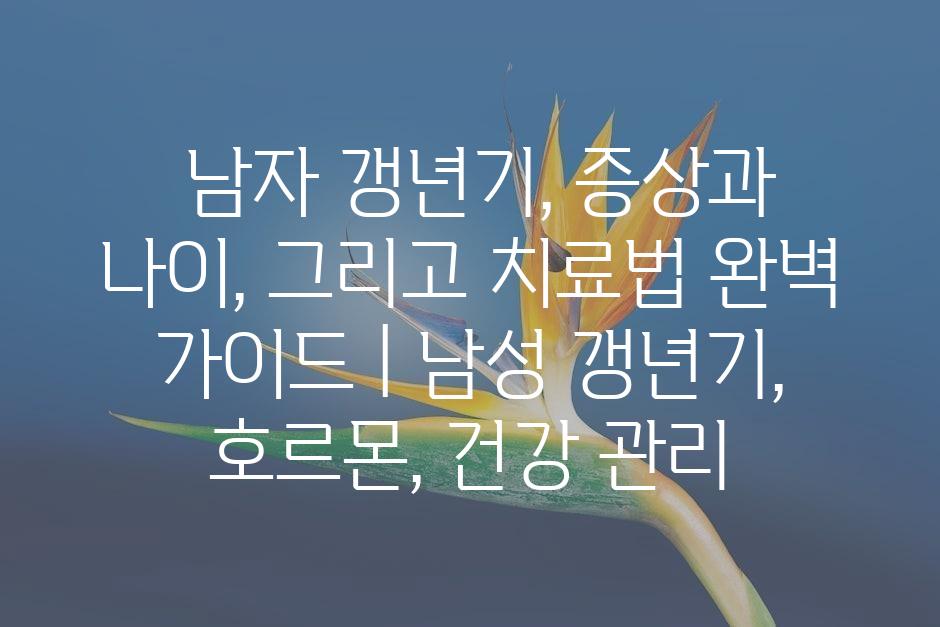 샘플 (45)