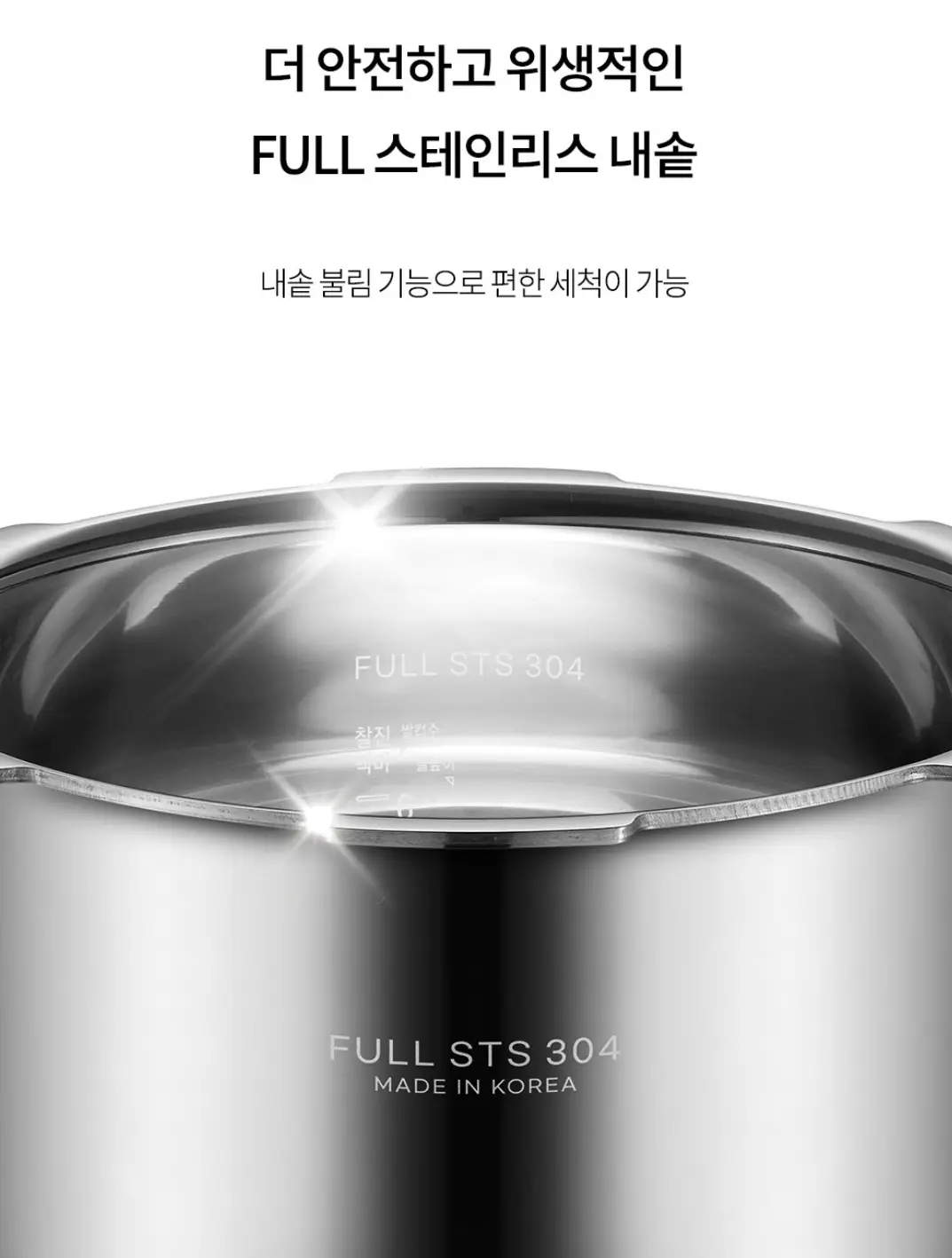 사진20