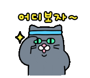  재가복지센터 창업 후 다른 사업도 같이해도 되나요?