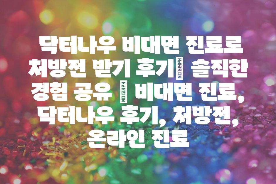 샘플 (48)