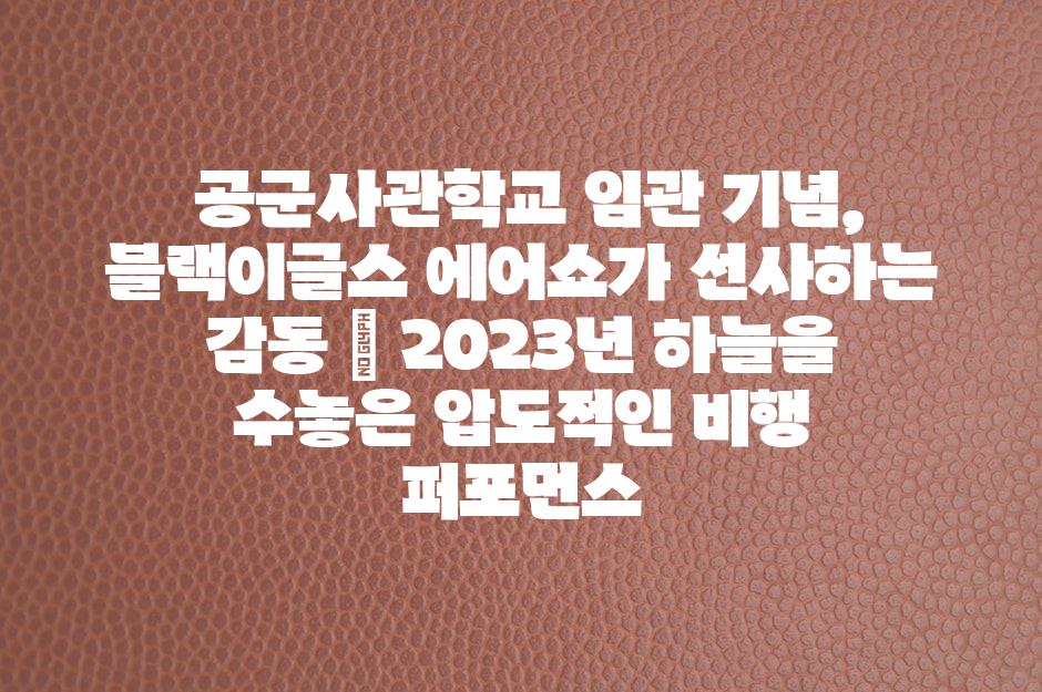 샘플 (49)