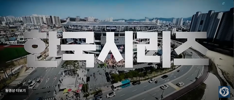 2024-한국시리즈