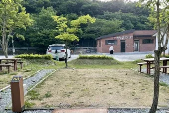 정읍 내장산 그란폰도 참가 일정 신청_25