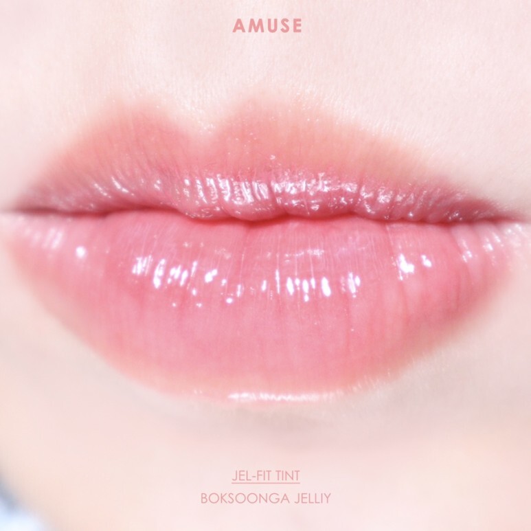 어뮤즈젤핏 틴트 01 복숭아 젤리, 9