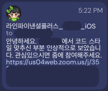  TIL (21.12.06 월)
