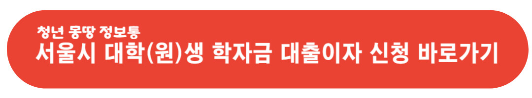 청년 몽땅 정보통