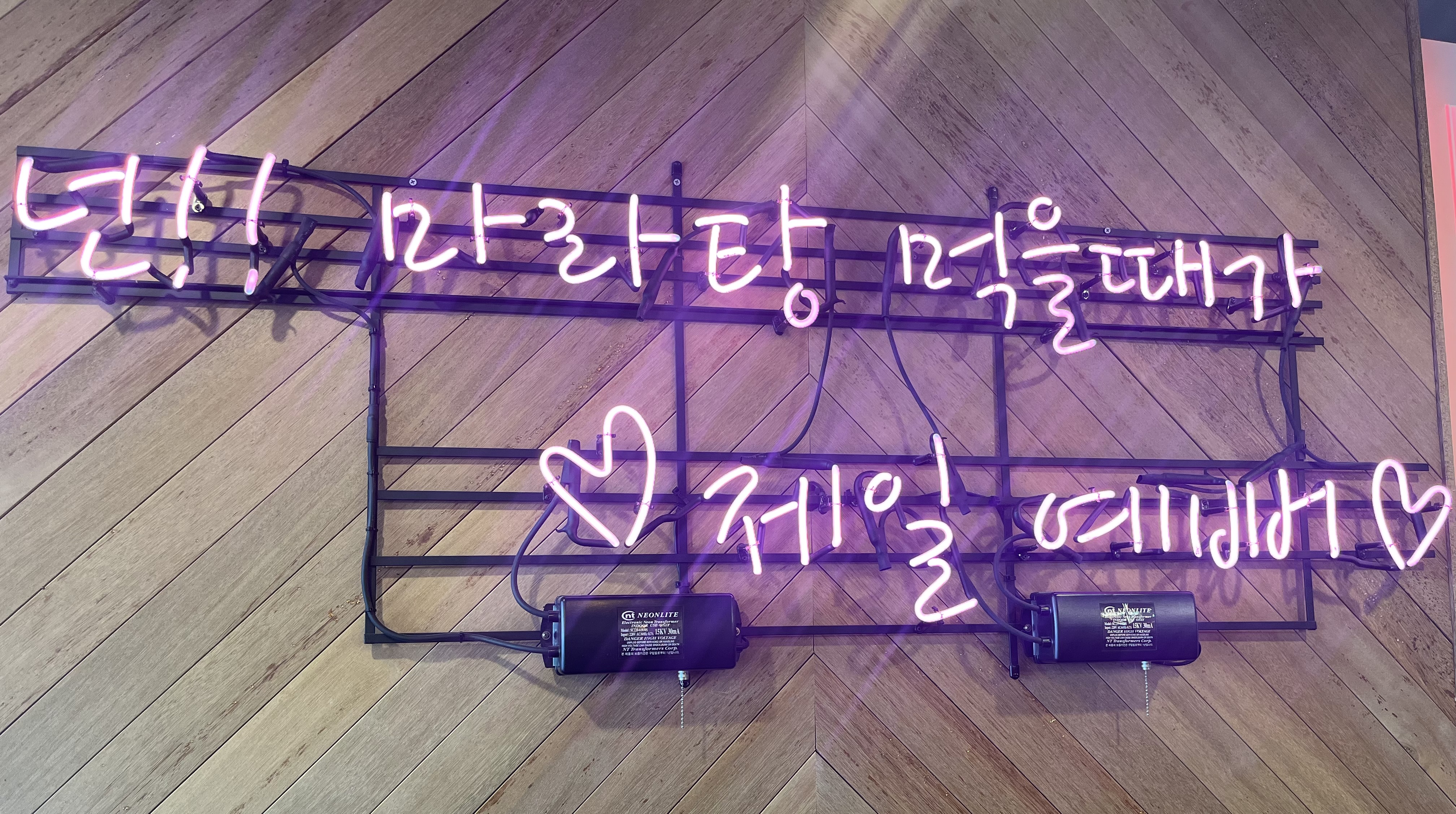 마라공방 이미지