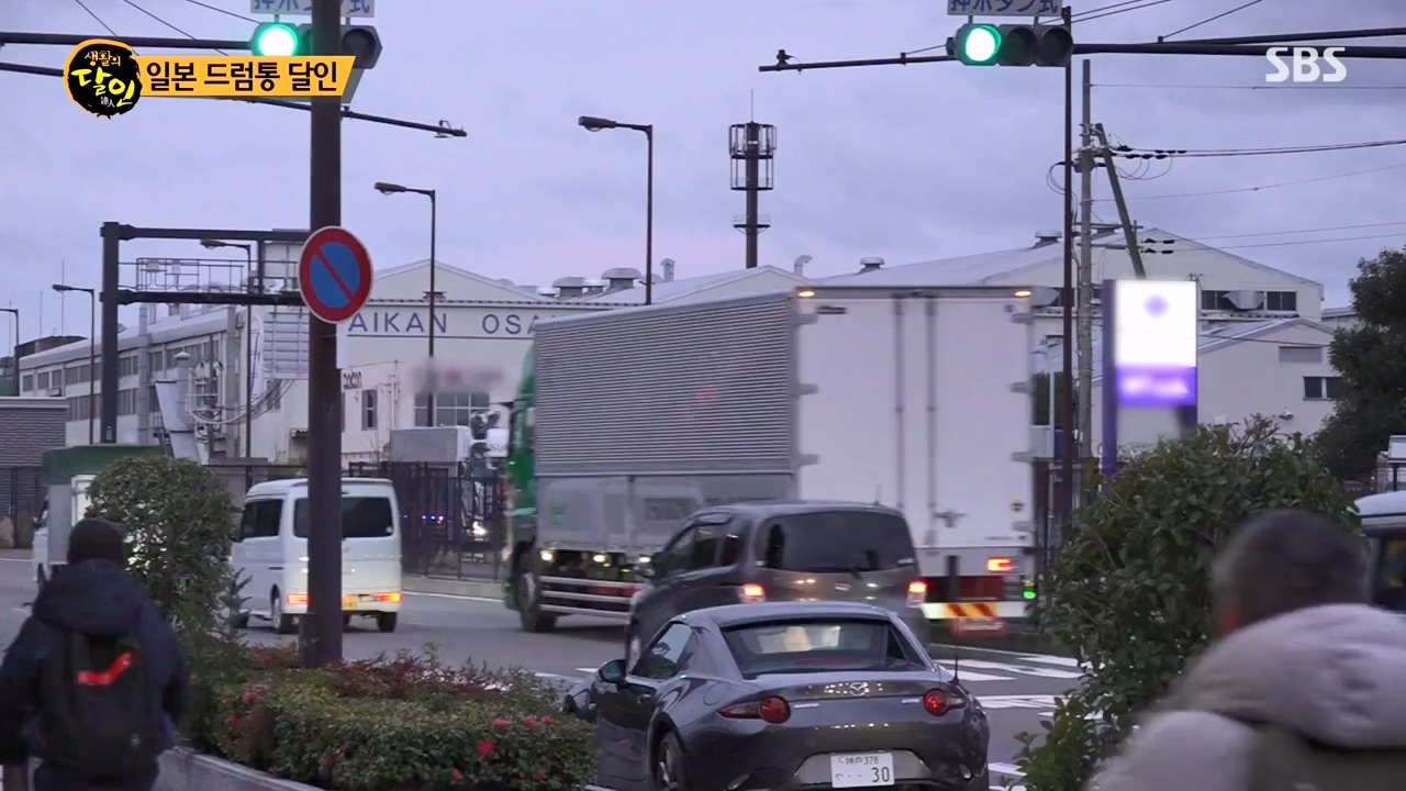 생활의 달인.E924.240227p-NEXT.mp4_20240227_195529.574.jpg