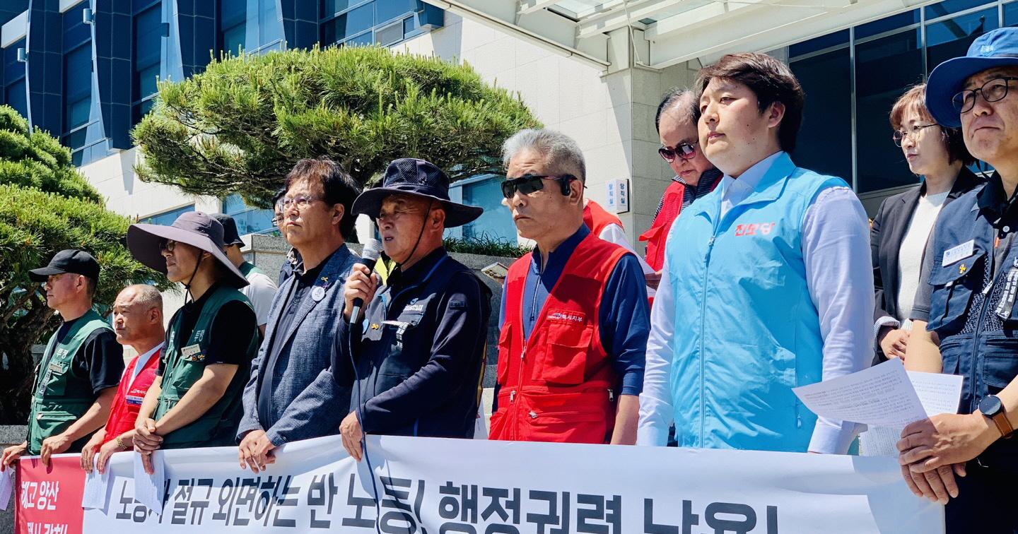 창영운수 이미지