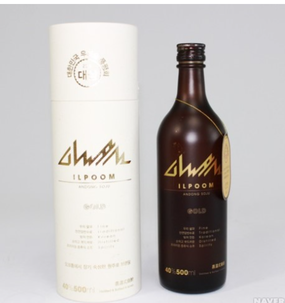  안동소주 일품 40도 골드 가격 알아봅시다!