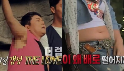  "너무 더러워"...전현무 '겨털'→박나래 '뱃살 노출', 기안84도 외면한 '파격 스타일' ('나혼자산다')