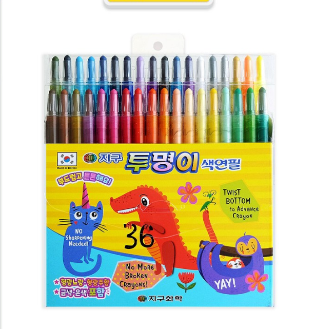 크리스마스