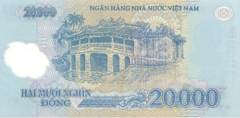 베트남2만동지폐
