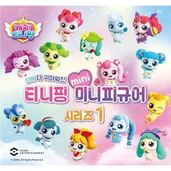 캐치티니핑 이름맞추기 색칠공부 종류 하츄핑_4