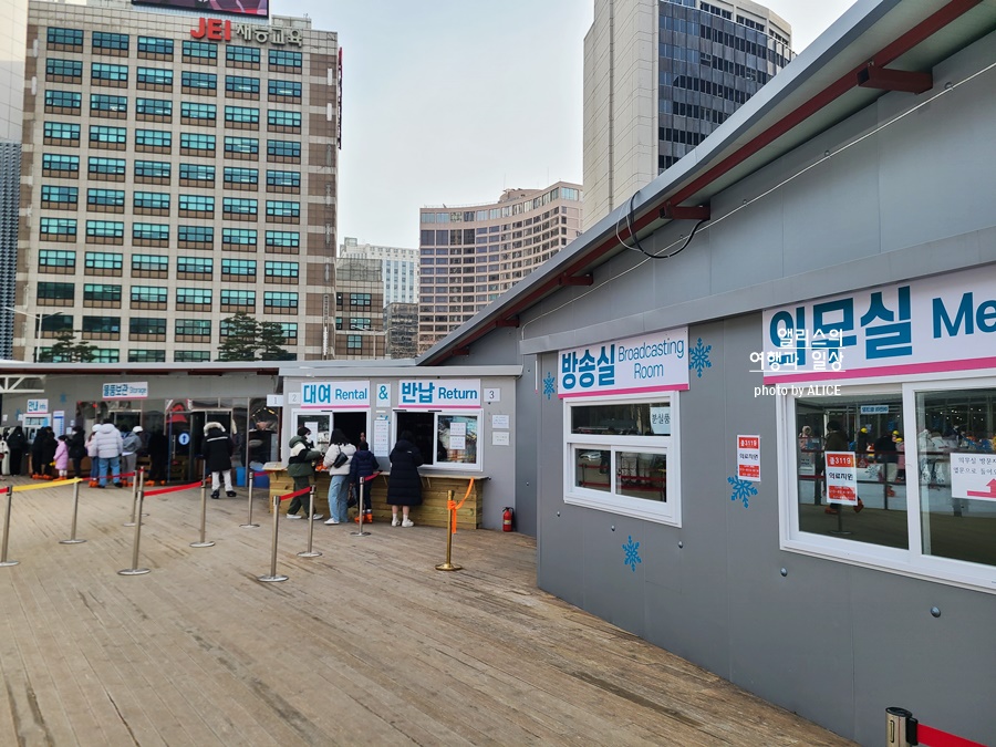 재미있는 서울 시청 광장 아이스링크 스케이트장 기간 예약 가격 후기 준비물 추천