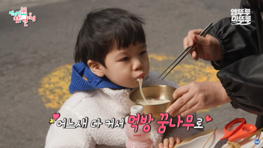 1가정1제이쓴 보급 필요하다는 제이쓴 교육법 | 인스티즈