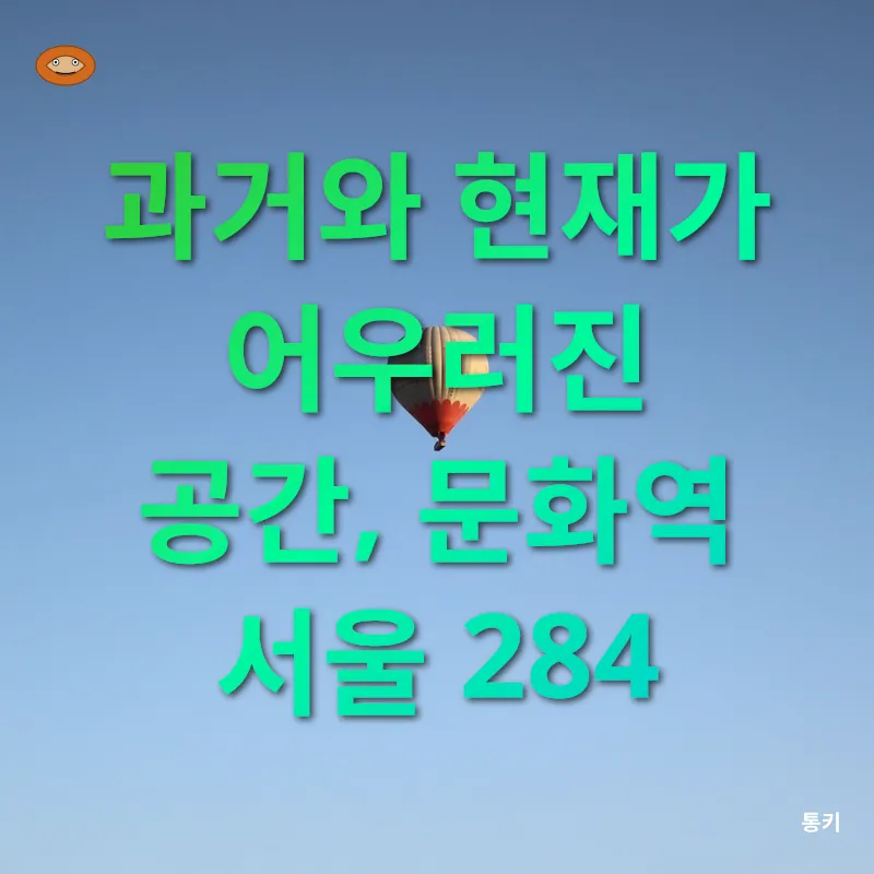 저렴한 중고 골프 용품 구매_2