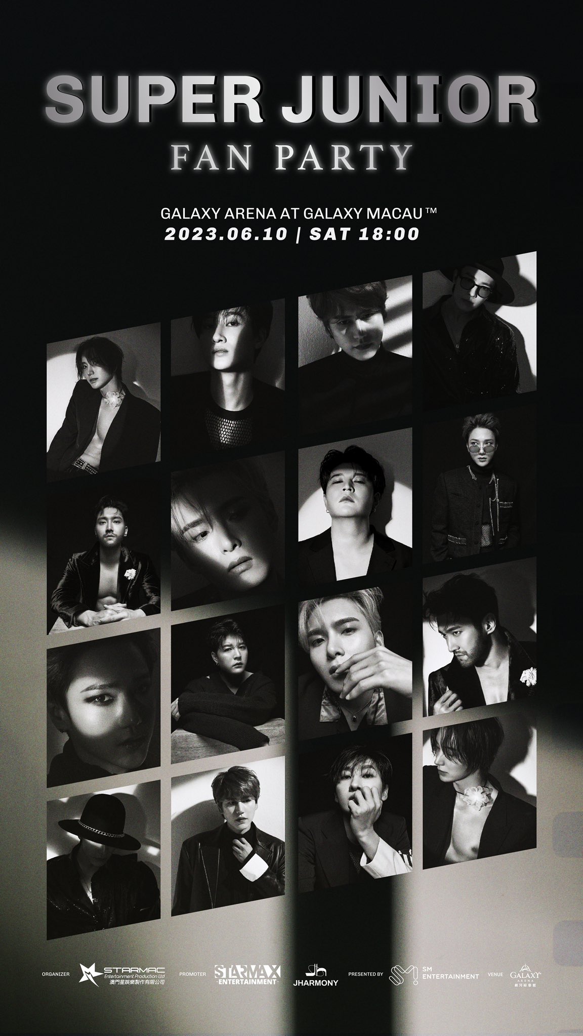 230610_마카오팬파티