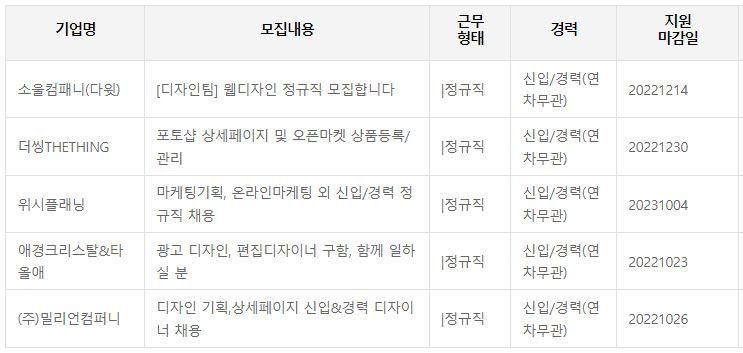 아람광고사 이미지