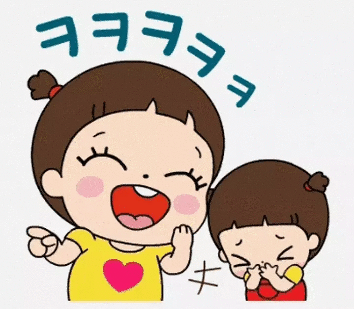  [욕 안하는 남녀 ]