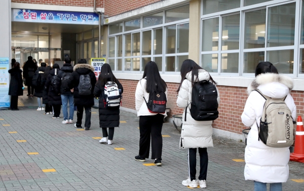  2021 수능, 중요 포인트 정리.