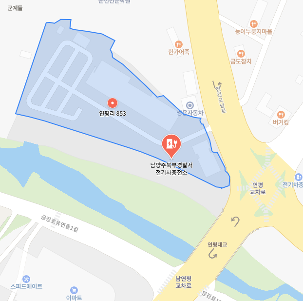 남양주북부경찰서 내 근처 전기차 충전소 찾기 주변 위치 검색