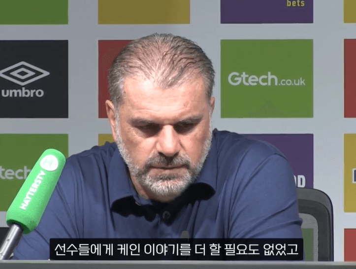 브렌트포드 토트넘 개막전