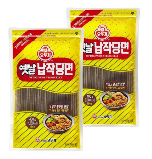 납작당면 불리기 납작당면 불리기