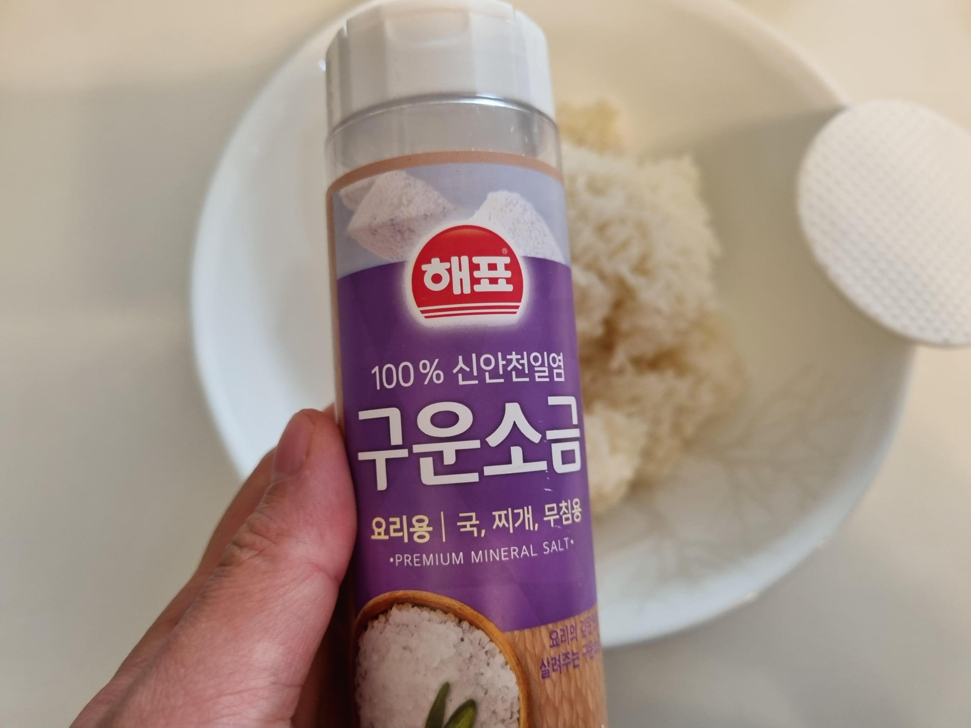 묵은지 김밥 만들기