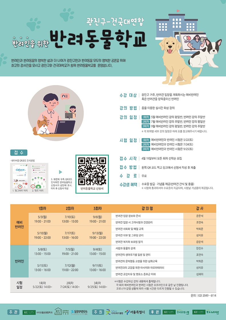 포스팅 썸네일 이미지