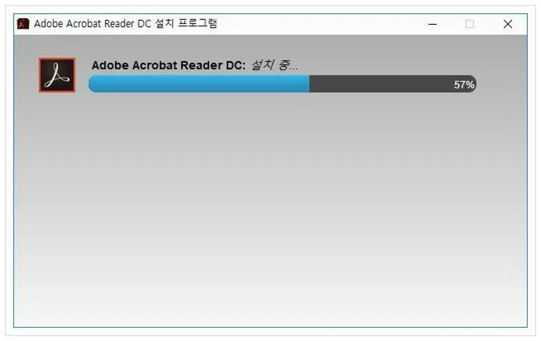 adobe reader 10