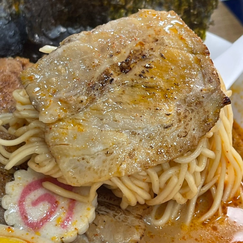 큐슈울트라아멘 이미지