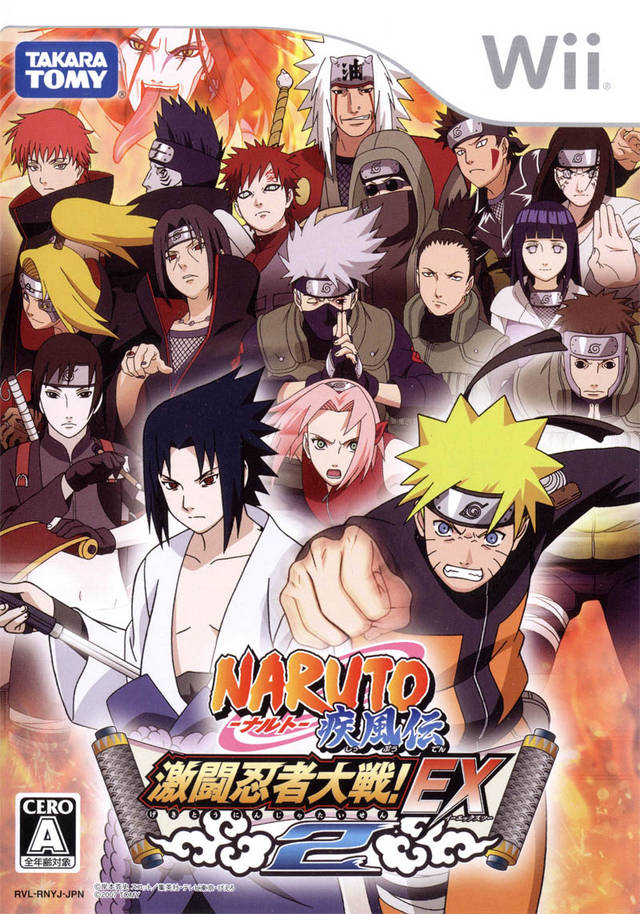  Wii - 나루토 질풍전 격투닌자대전! EX 2 (Naruto Shippuden Gekitou Ninja Taisen EX 2 - NARUTO -ナルト- 疾風伝 激闘忍者大戦!EX2) iso (wbfs) 다운로드