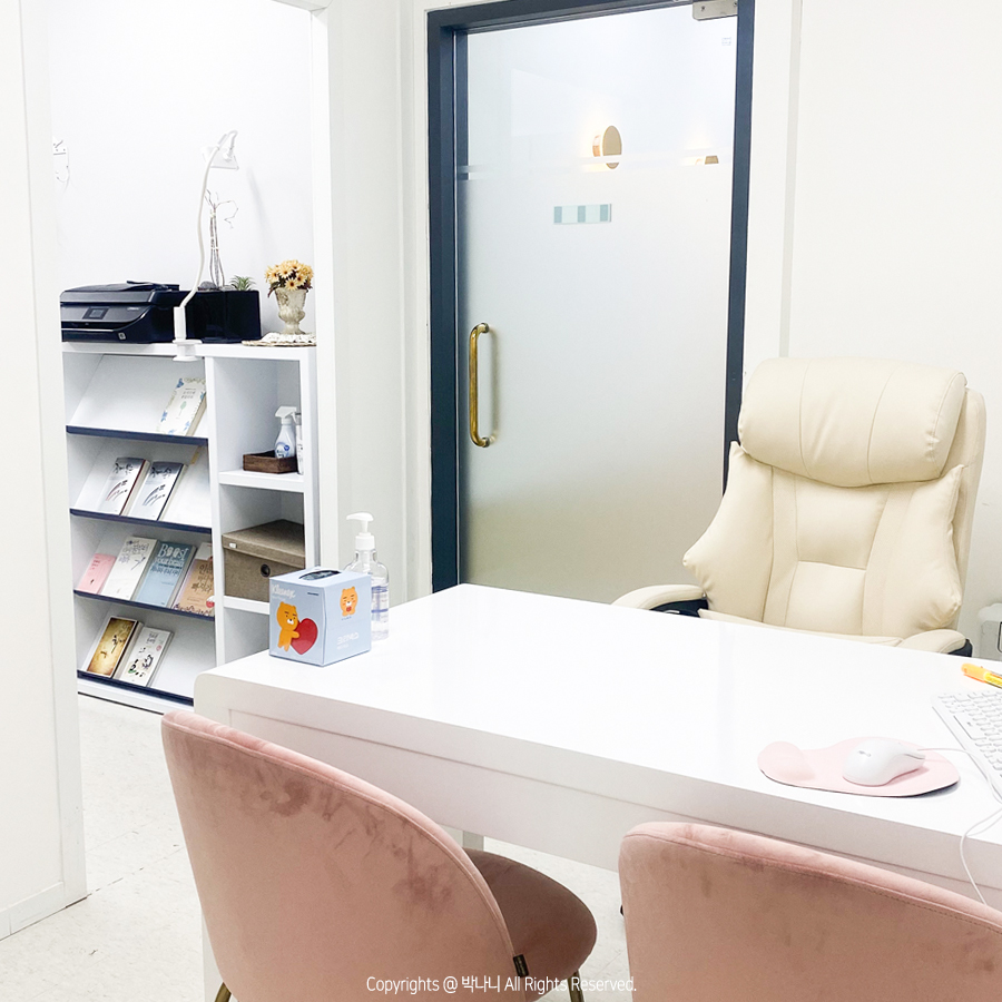 애니어그램 동대문심리상담센터 마이스토리 방문 6